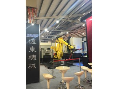 遠東機械工業股份有限公司-undefined