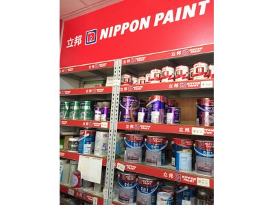 得成油漆工程有限公司-undefined