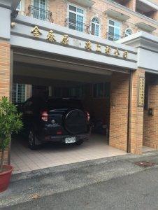 金泰原冷凍機械有限公司-undefined