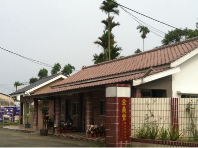 金義豐陶瓷有限公司-undefined