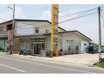 圓魚食補鱉的料理店-undefined