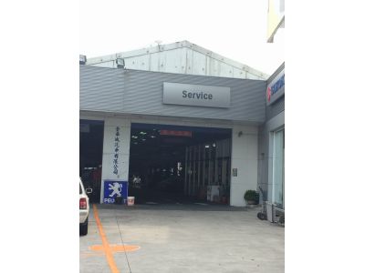金車城汽車有限公司-undefined