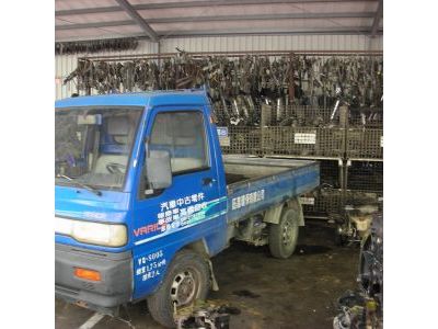 鈺昌環保有限公司-undefined