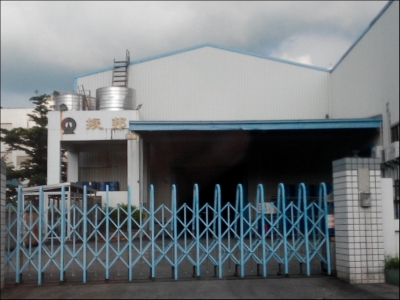 振邦工業股份有限公司-undefined