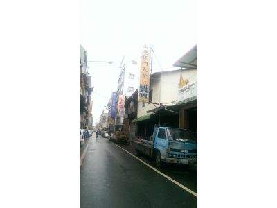 大平企業社-undefined