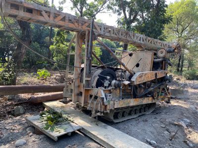 大新電機行-undefined