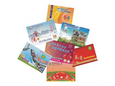 新凱打字社-undefined