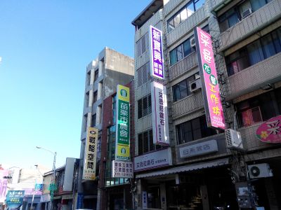 新寶興銀樓-undefined