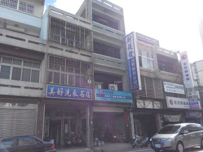 新復發氣體有限公司-undefined