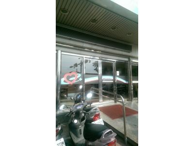 仁德醫療社團法人附設護理之家-undefined