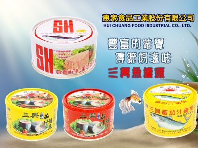 惠眾食品工業股份有限公司-undefined