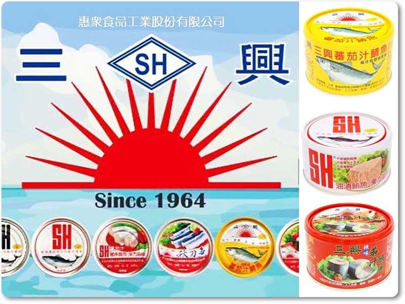 惠眾食品工業股份有限公司-undefined