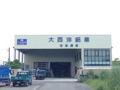 鑫鼎升開發股份有限公司-undefined