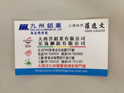 鑫鼎升開發股份有限公司-undefined