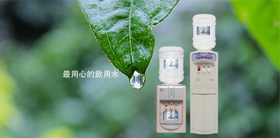 不老林企業有限公司-undefined