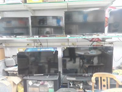 日隆電器行-undefined