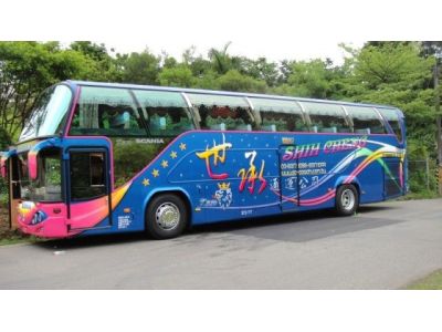 世承通運有限公司-undefined