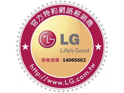 好佳貨家電影音生活館-undefined