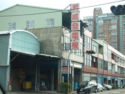 昇威電機企業有限公司-undefined