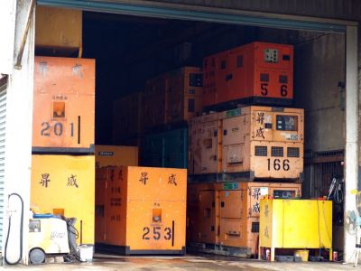 昇威電機企業有限公司-undefined