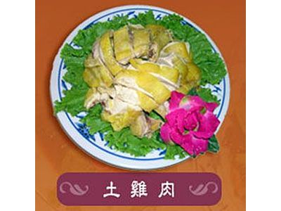 昇發飲食店-undefined