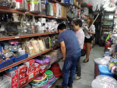 昌泰五金行-undefined