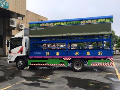 子雄企業社-undefined