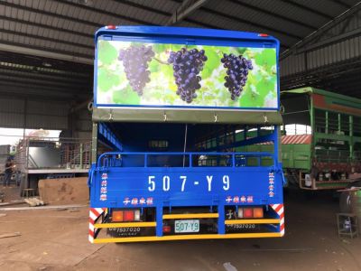 子雄企業社-undefined