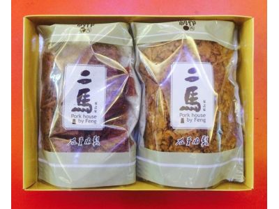 二馬豕之家(頂好肉脯食品)-undefined