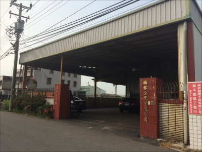 順都企業有限公司-undefined