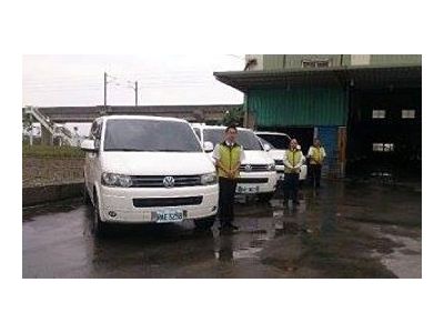 慶陽通運有限公司-undefined