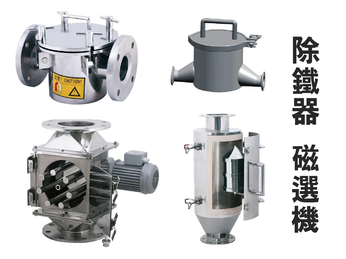 台灣昌延科技股份有限公司-undefined