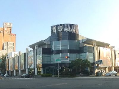 香緹時尚大飯店股份有限公司-undefined