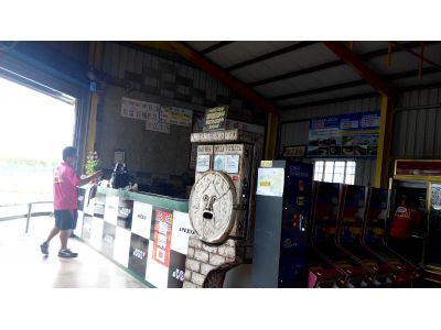 富元企業行-undefined