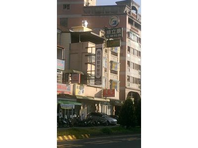 高品動物醫院-undefined