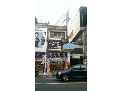 寶島眼鏡屏東（一）分公司-undefined