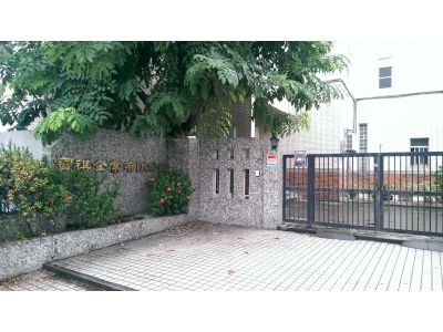 寶祺生物科技股份有限公司-undefined