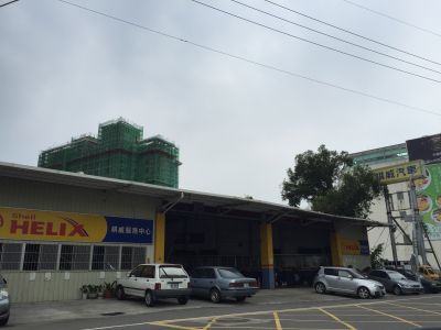 棋威汽車保養所-undefined