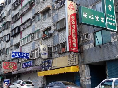 楙盛有限公司-undefined