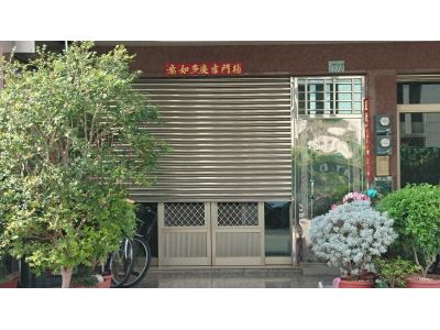 一久電動捲門行-undefined