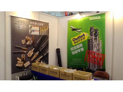 仁武正順車刀有限公司-undefined