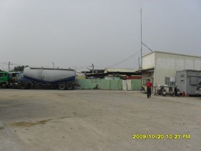 一億交通有限公司-undefined