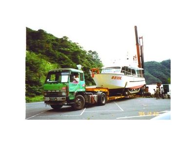 一億交通有限公司-undefined