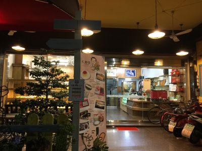 仁獻堂西點麵包店-undefined