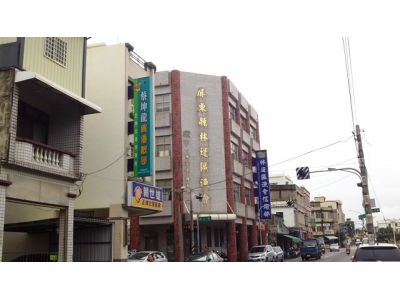 屏東縣林邊區漁會-undefined