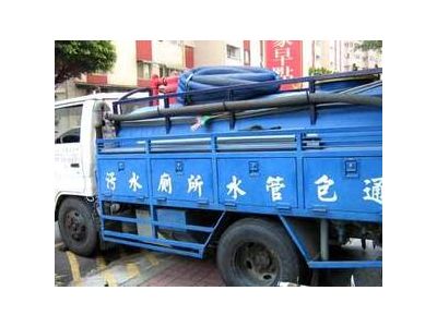 一通億衛生企業行-undefined