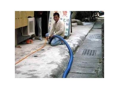 一通億衛生企業行-undefined