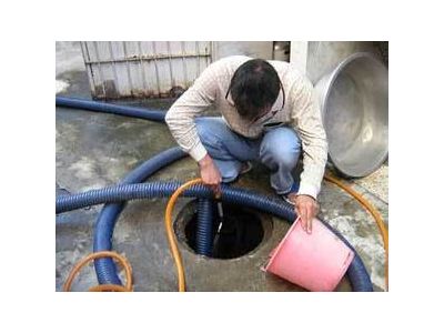 一通億衛生企業行-undefined