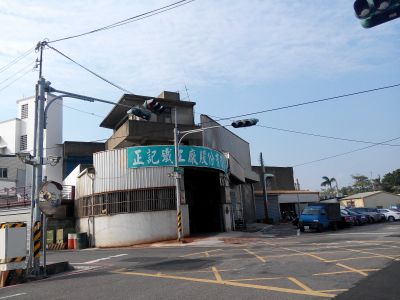 正記鐵工廠股份有限公司-undefined