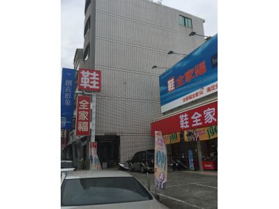 三商行股份有限公司-undefined